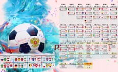 米兰体育app入口-东欧铁骑破樱花防线，樊振东独揽三金显王者风范—波兰男乒轻取日本队背后的战术革命