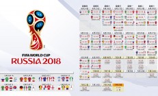 米兰体育下载-红土新章，蒙特卡洛鏖战铸法网雄心，梅德韦杰夫刷新纪录的战术革命