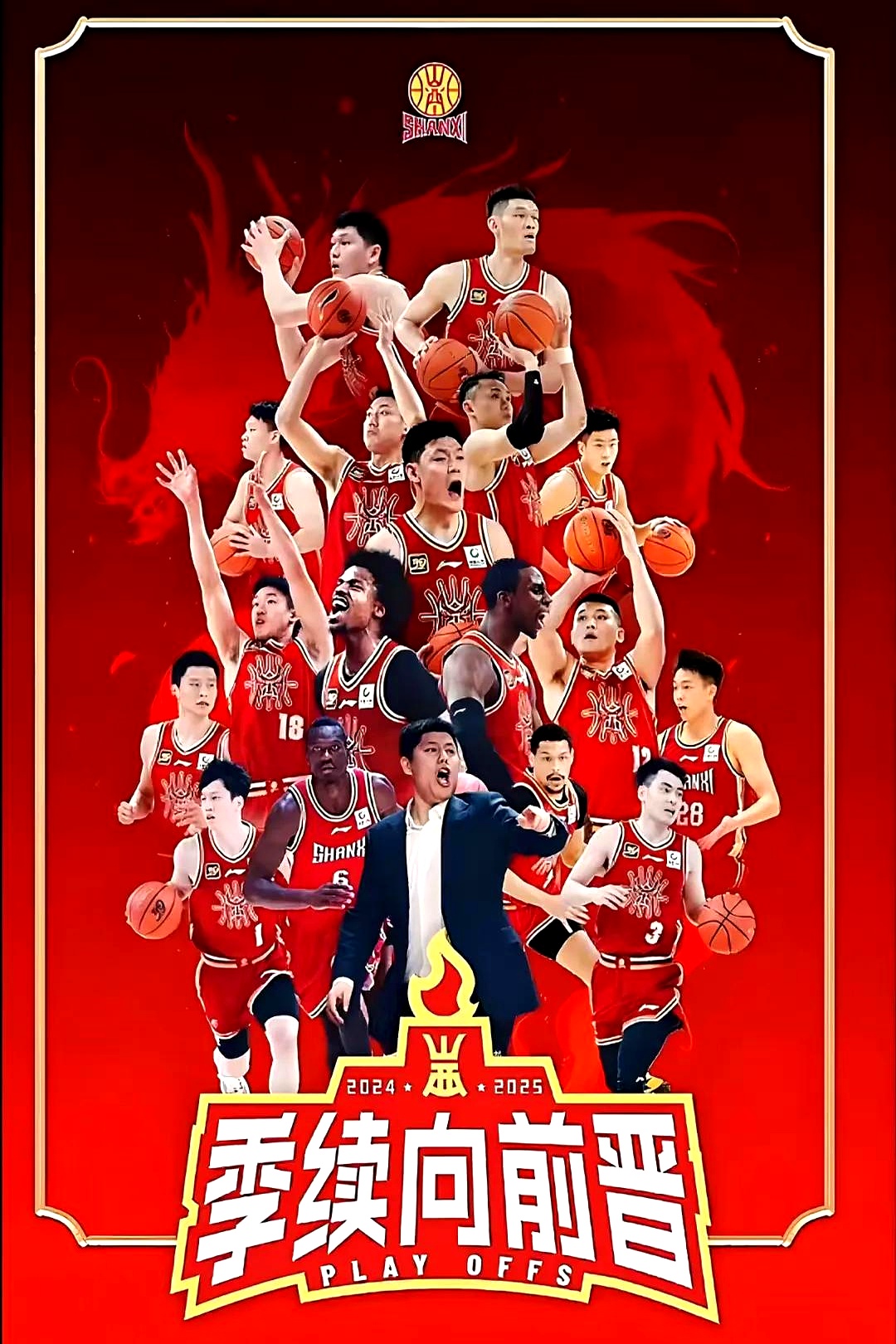 热门球队争锋相对，一战定胜负的简单介绍