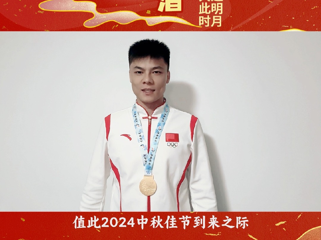 精湛技艺打动观众，男选手夺得冠军的简单介绍